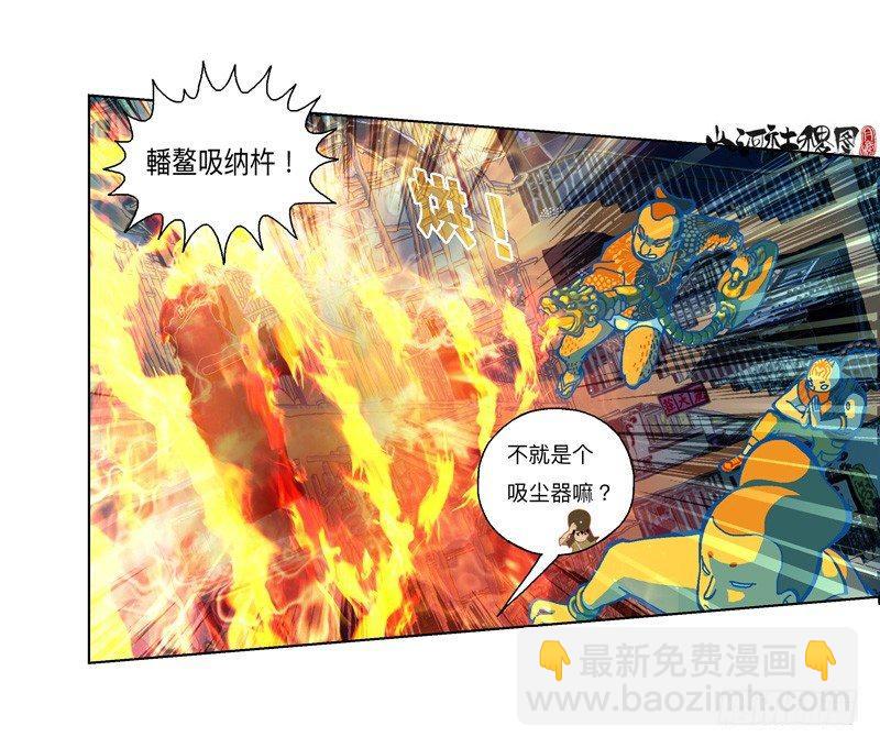 291-不要随便称赞他24