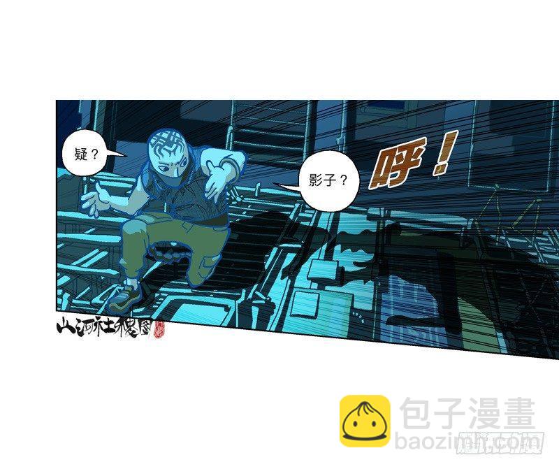 291-不要随便称赞他28