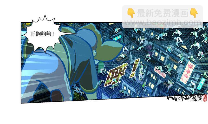 291-不要随便称赞他5