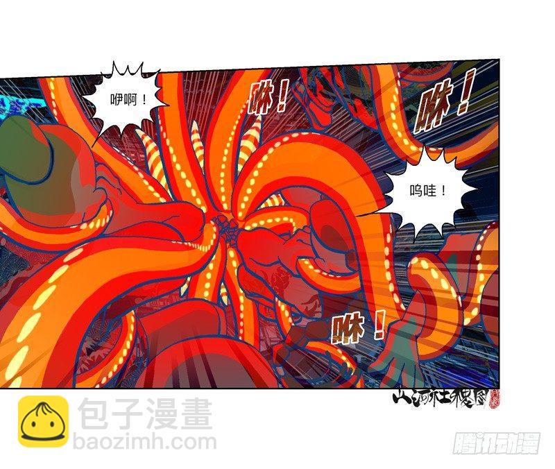 291-不要随便称赞他8