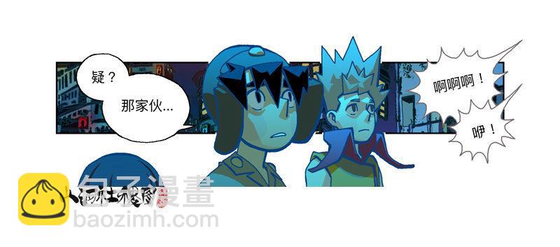 291-不要随便称赞他9