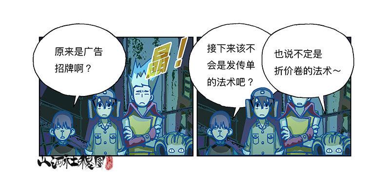 292-不成熟的小建议0
