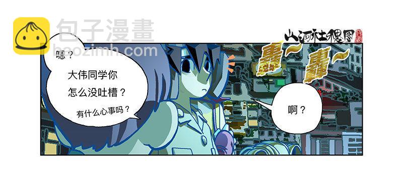 292-不成熟的小建议1