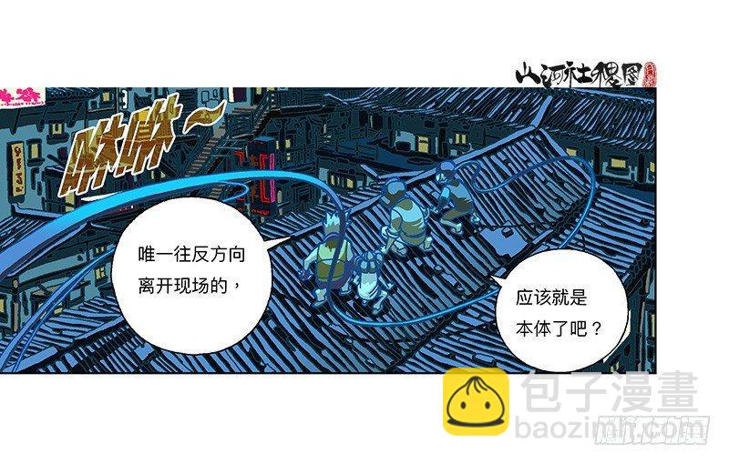 292-不成熟的小建议16