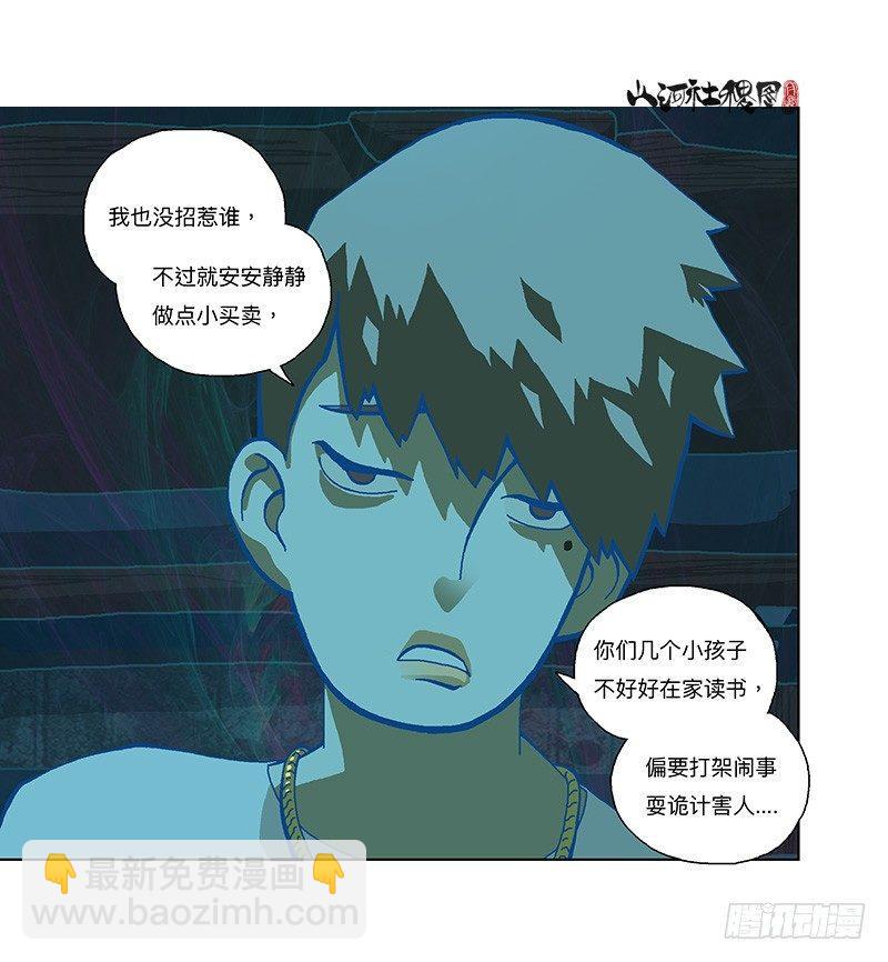 292-不成熟的小建议20