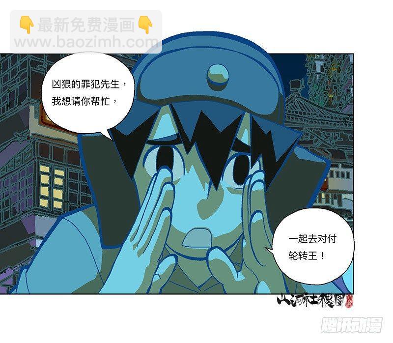 292-不成熟的小建议24