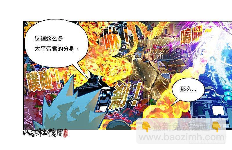 292-不成熟的小建议3