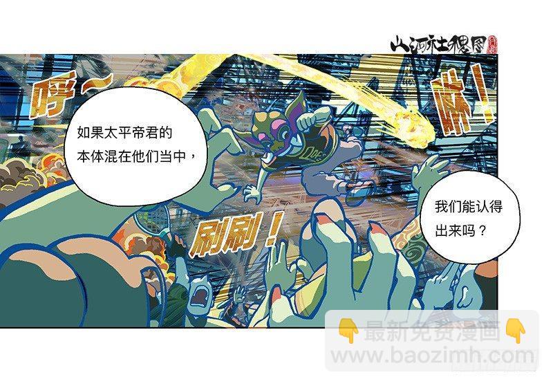 292-不成熟的小建议4