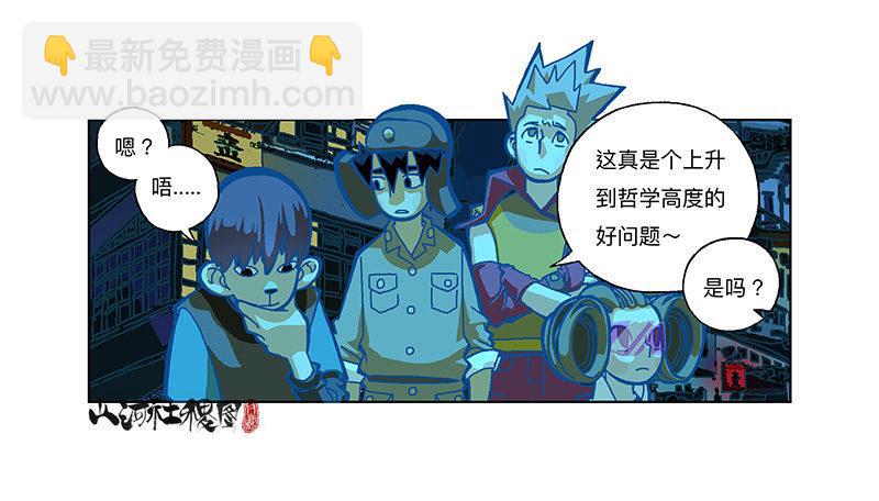 292-不成熟的小建议5