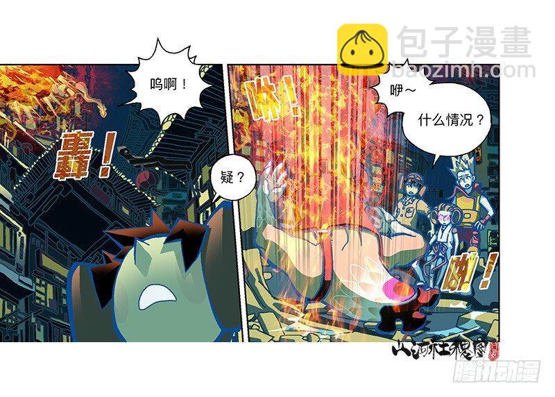 292-不成熟的小建议6