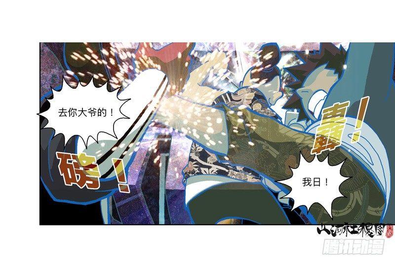 295-应该不会有事吧？0