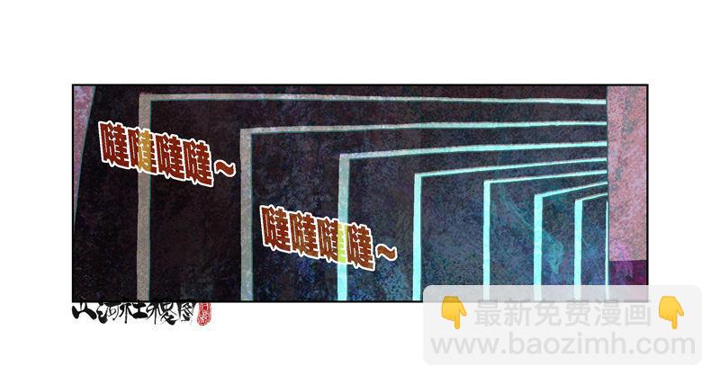 295-应该不会有事吧？2