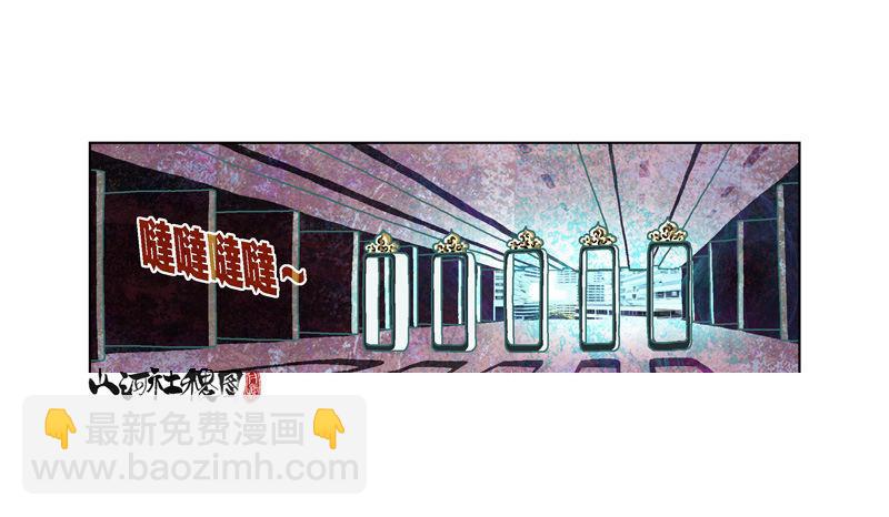 295-应该不会有事吧？3