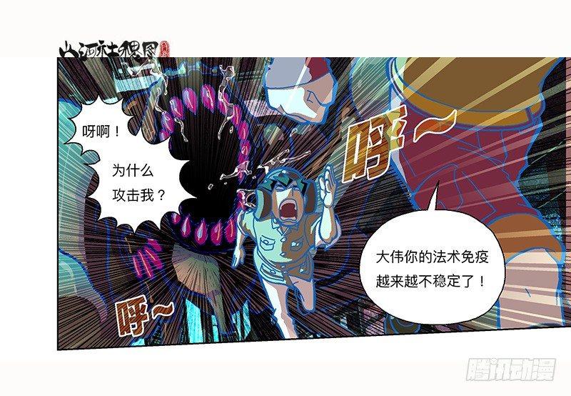 296-赞0
