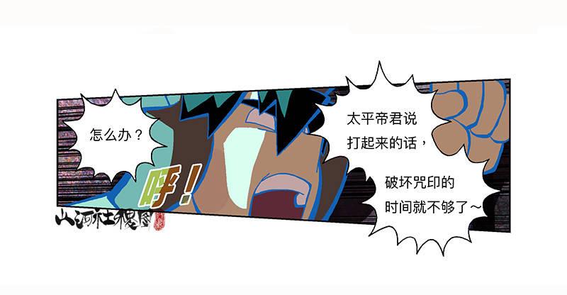 296-赞1