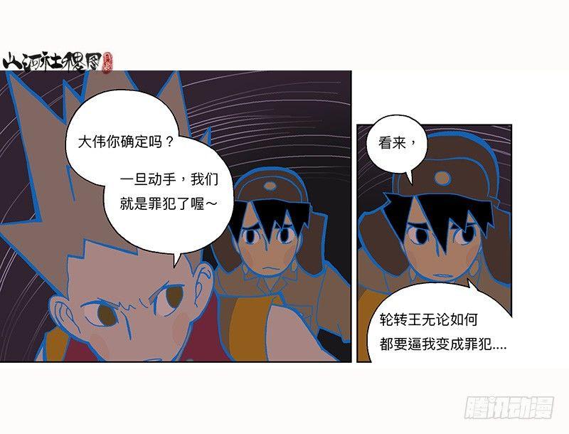 296-赞11