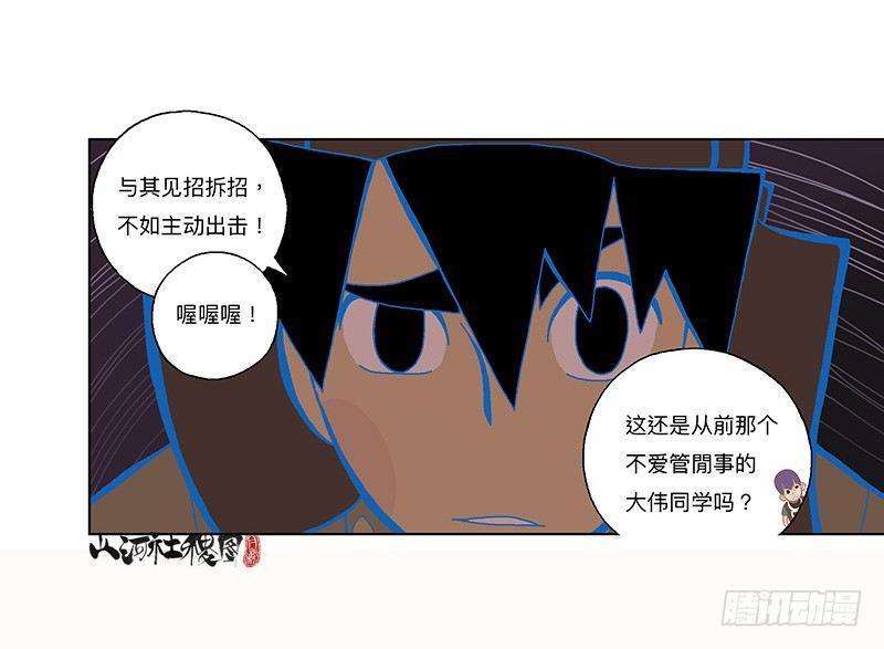 296-赞12