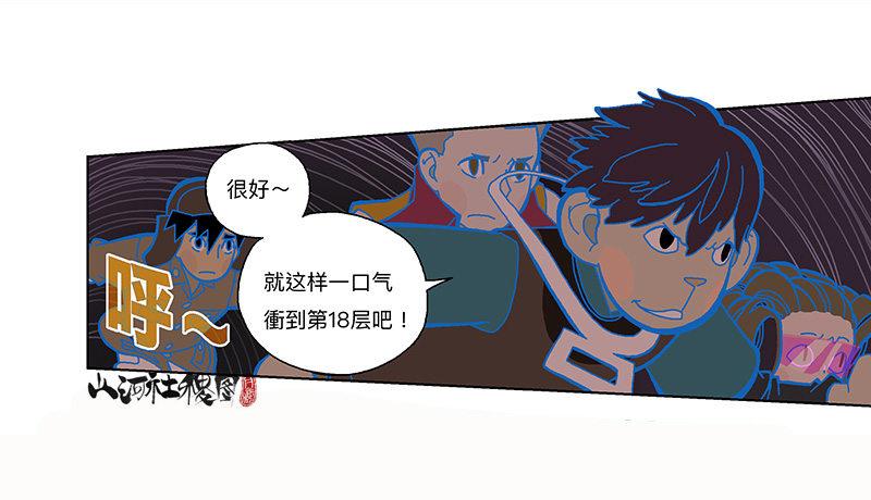 296-赞15