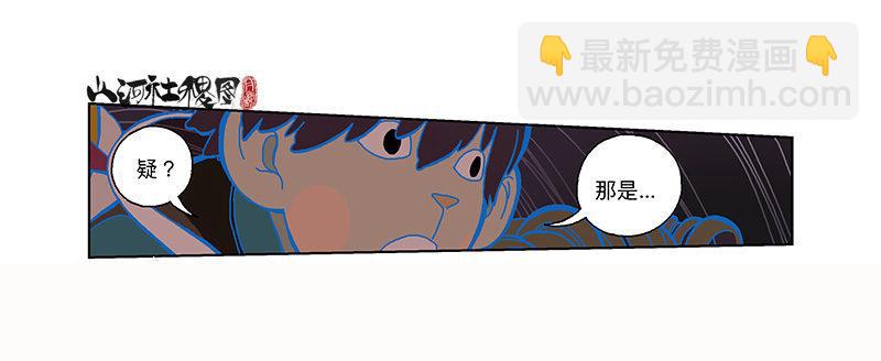 296-赞16