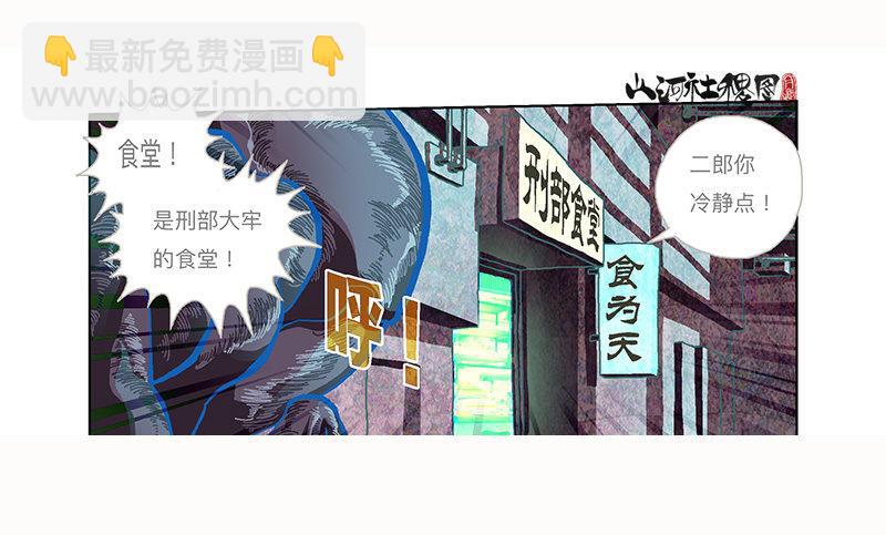 296-赞17