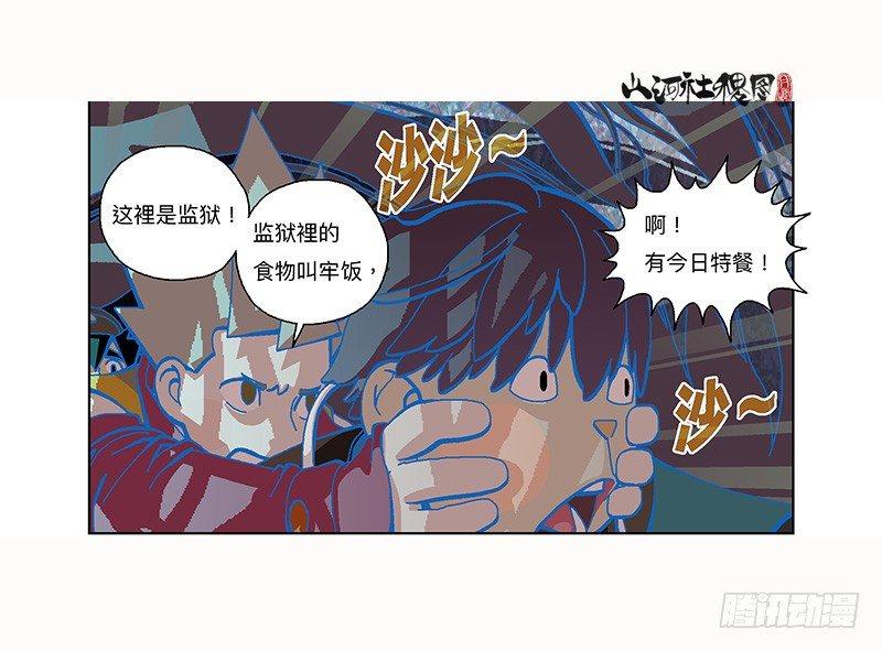 296-赞18