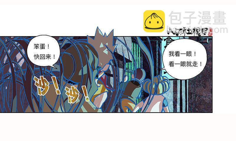 296-赞19