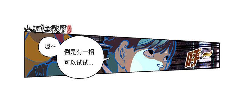296-赞2
