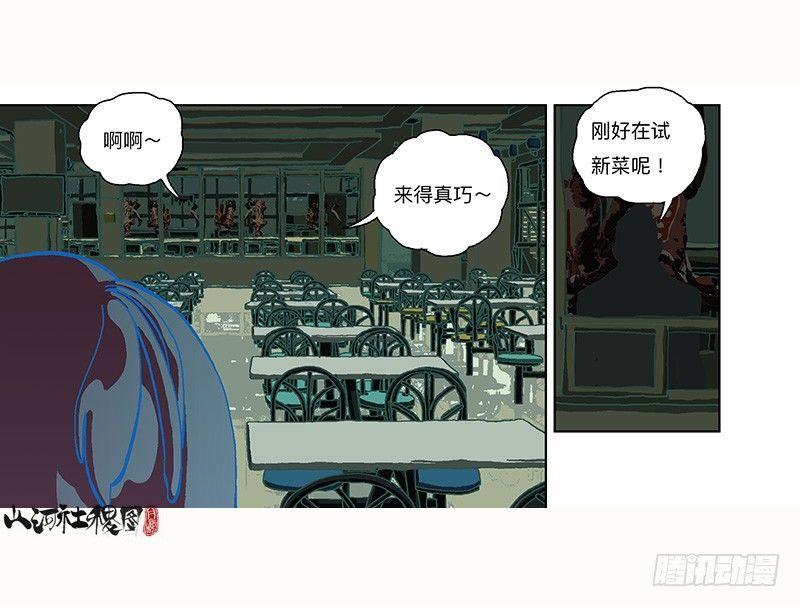 296-赞20