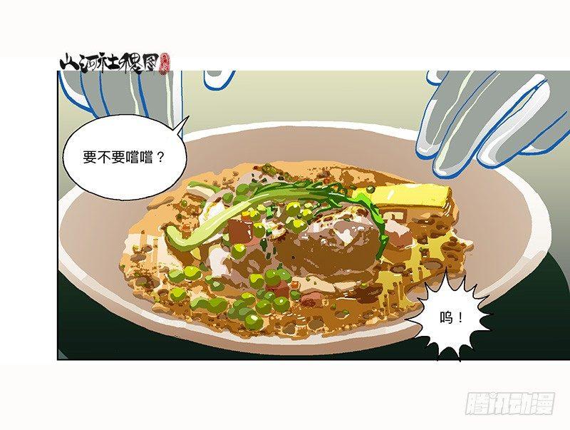 296-赞21