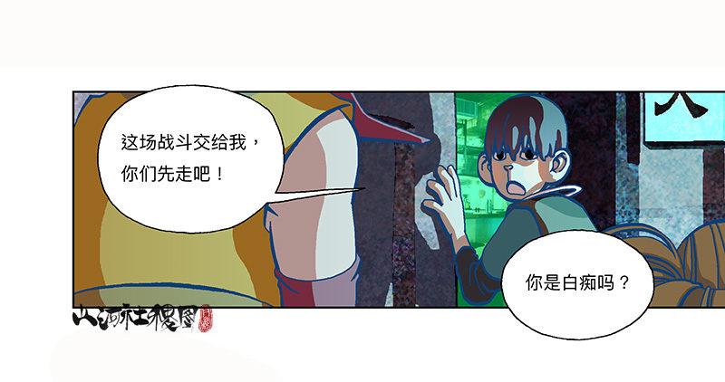296-赞23