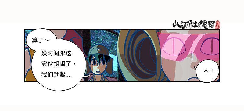 296-赞24