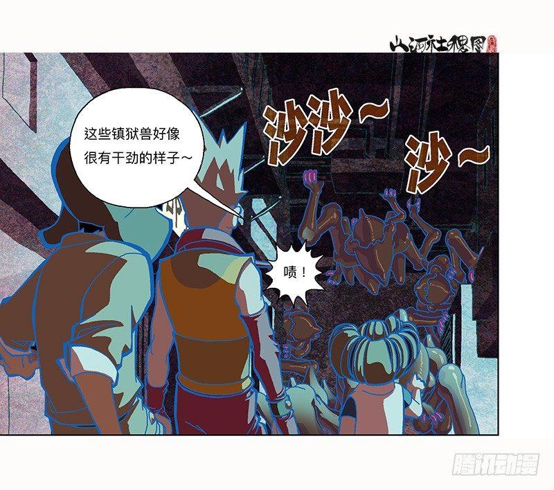 296-赞25