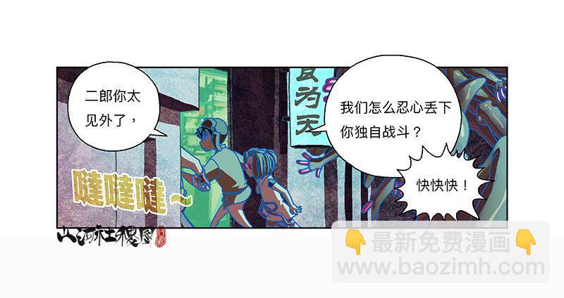 296-赞26
