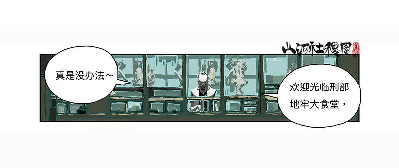 296-赞29