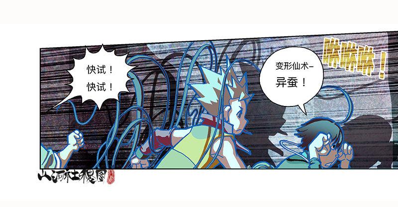 296-赞3