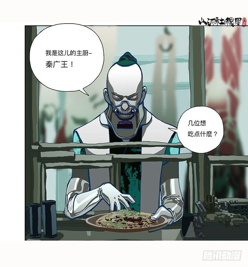 296-赞30