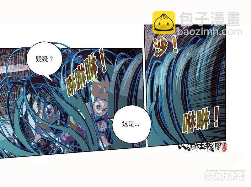 296-赞4