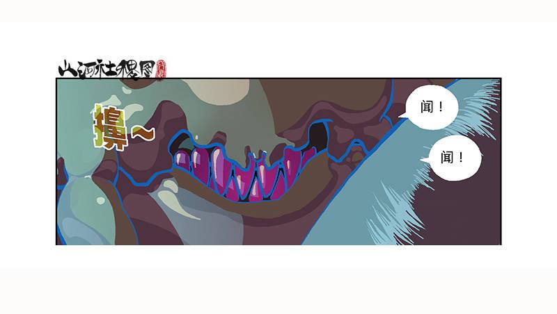 296-赞6