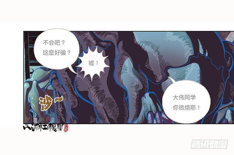 296-赞8