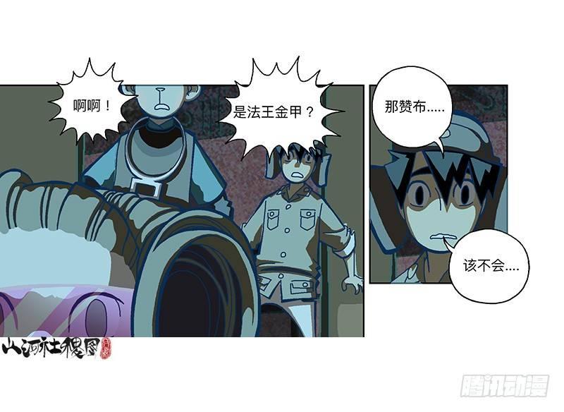 298-外面脆脆的0