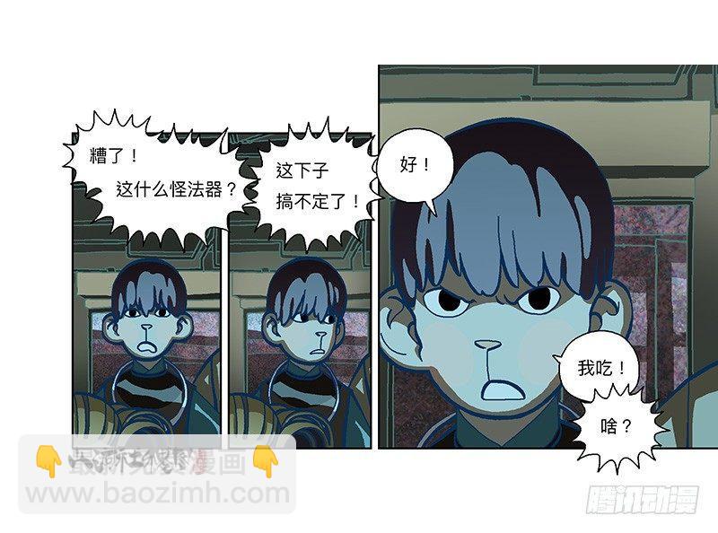 298-外面脆脆的1