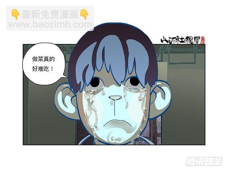 298-外面脆脆的10