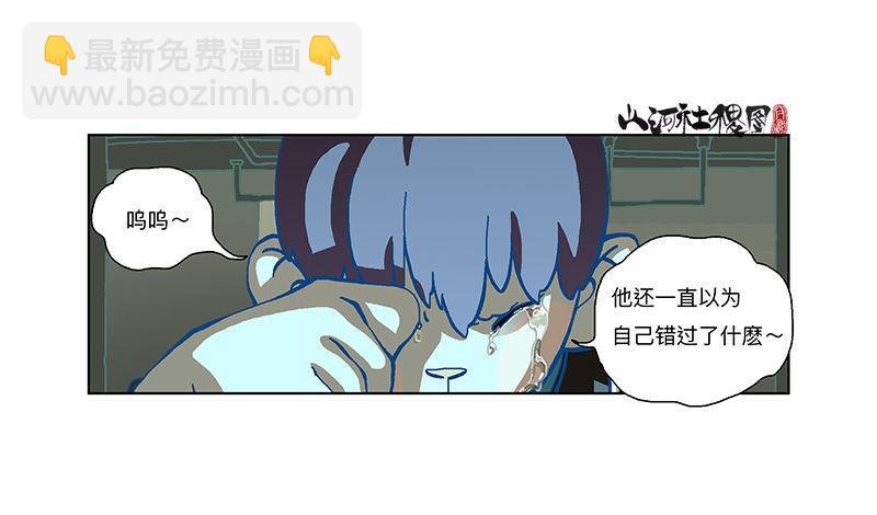 298-外面脆脆的11