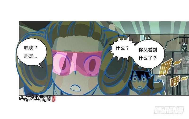 298-外面脆脆的13