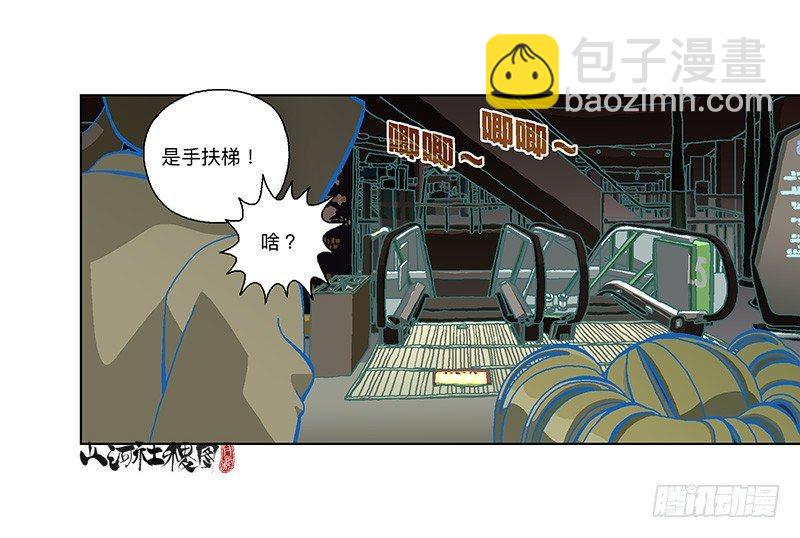 298-外面脆脆的14