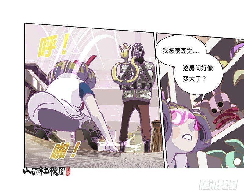 300-庆祝300话真牛逼14