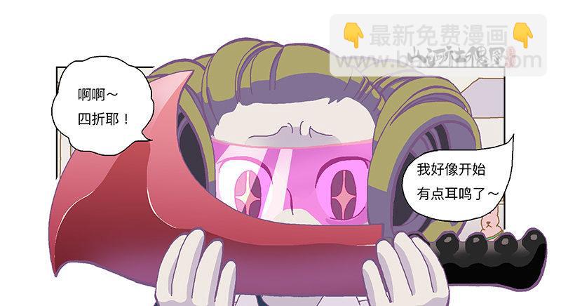 300-庆祝300话真牛逼30