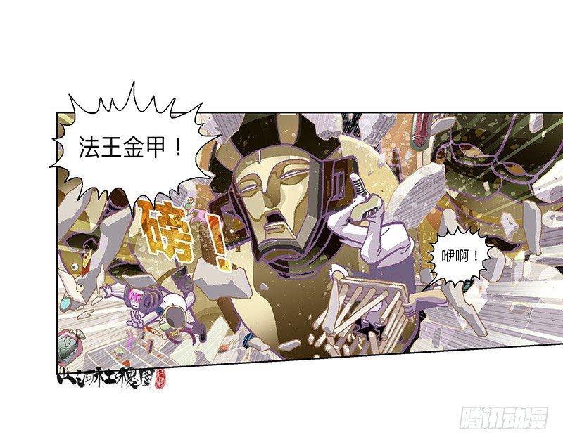 300-庆祝300话真牛逼32