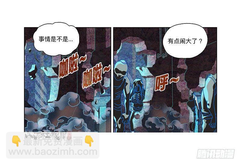 300-庆祝300话真牛逼39