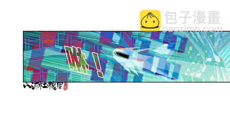 301-走肾不走心14
